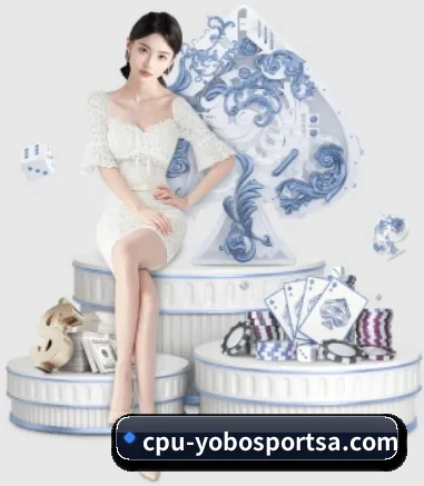 yobo体育平台 APP 界面